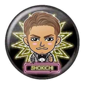 EXILE - 【最終値下げ】SHOKICHI オンラインカプセル　クッション EXILE - 【最終値下げ】SHOKICHI オンラインカプセル クッション